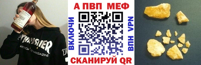 Виды наркотиков купить Дятьково Конопля  A PVP  ГАШИШ  KRAKEN ссылки  МЕФ 