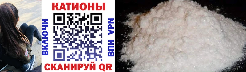 MDMA Дятьково