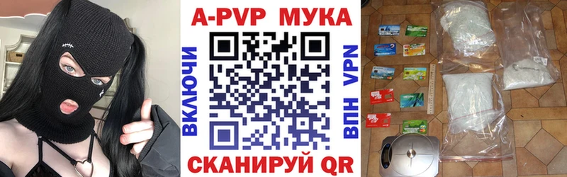 Alpha-PVP крисы CK площадка Telegram Дятьково МЕГА рабочий сайт