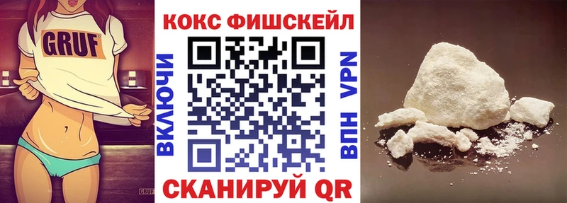 Кокаин Боливия блэк спрут онион Дятьково