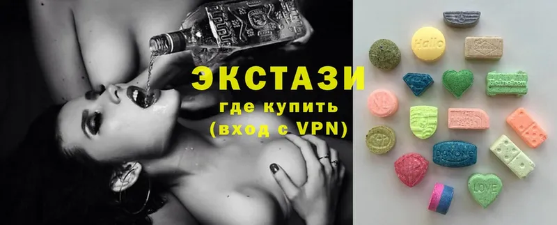 Ecstasy XTC  Дятьково 