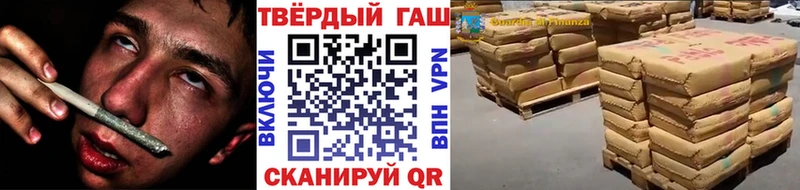 где купить наркоту  Дятьково  нарко площадка телеграм  ГАШИШ Premium 