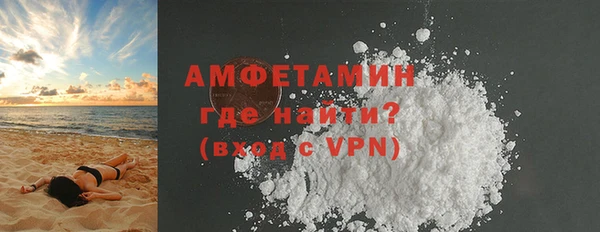 винт Мегион