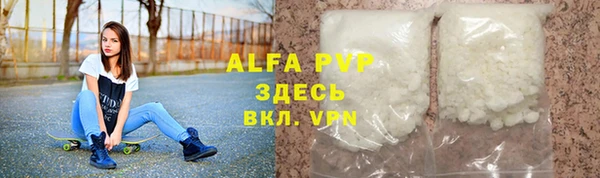 mix Медногорск