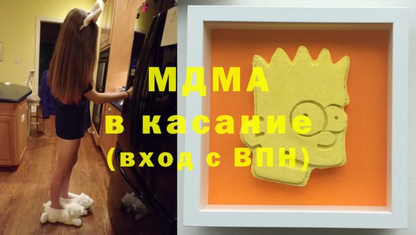 винт Мегион