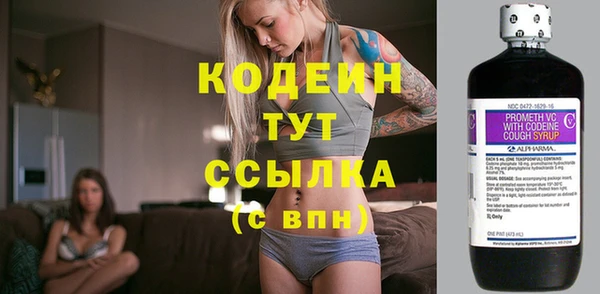 винт Мегион