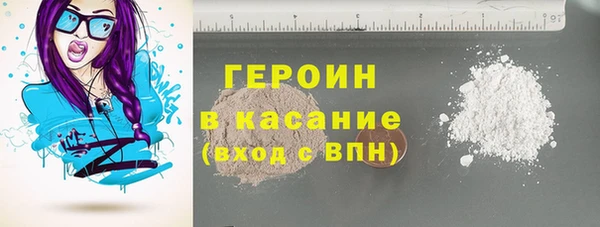 винт Мегион