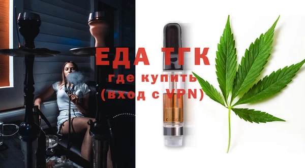 винт Мегион