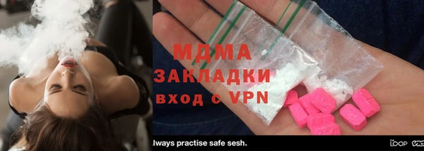 винт Мегион