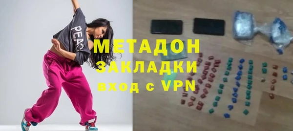 mix Медногорск