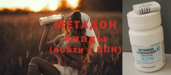 mix Медногорск