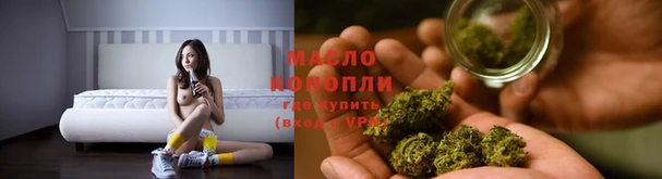 винт Мегион