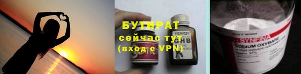 mix Медногорск