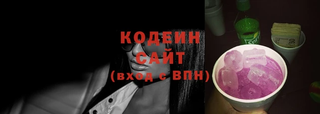 винт Мегион