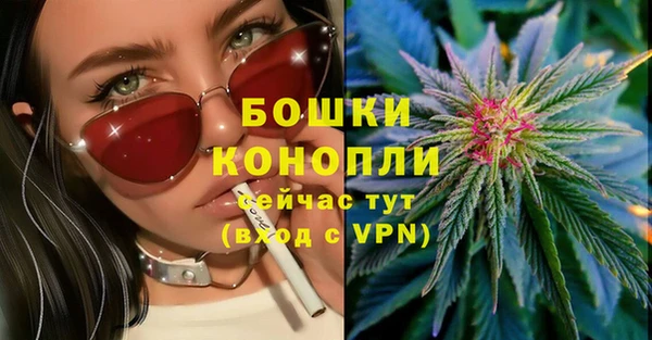 альфа пвп VHQ Медвежьегорск