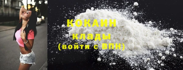 mix Медногорск