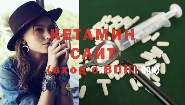 mix Медногорск
