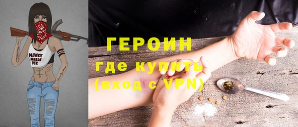 винт Мегион