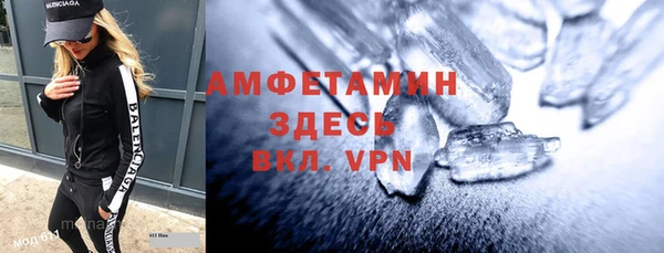 mix Медногорск