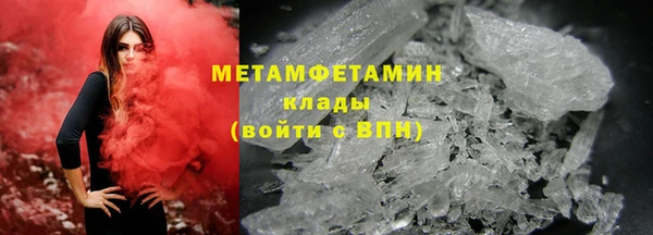 винт Мегион