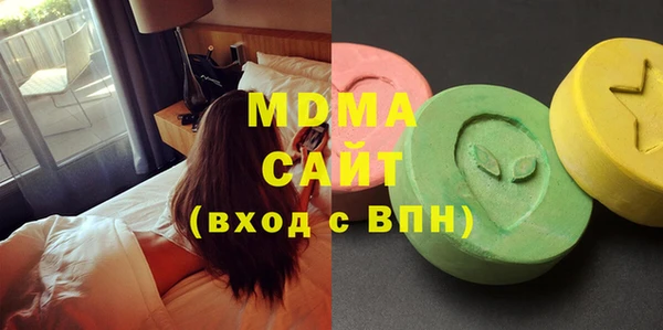 альфа пвп VHQ Медвежьегорск