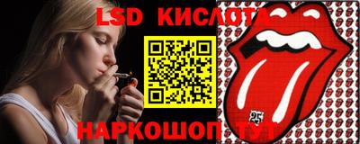 гашиш Гусиноозёрск