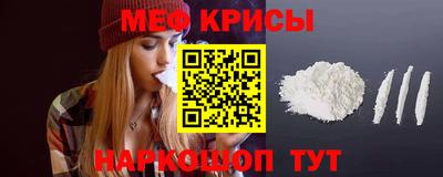 MDMA Гусев