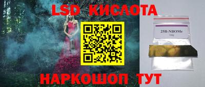 прущие крисы Гусь-Хрустальный