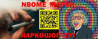 гашиш Гусиноозёрск