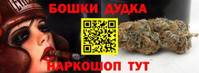 прущие крисы Гусь-Хрустальный