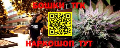 прущие крисы Гусь-Хрустальный