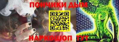 прущие крисы Гусь-Хрустальный