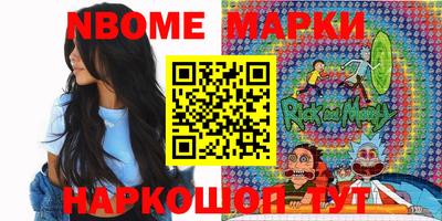 прущие крисы Гусь-Хрустальный