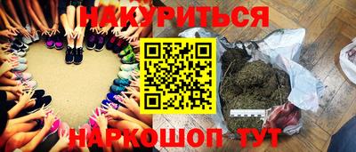 MDMA Гусев
