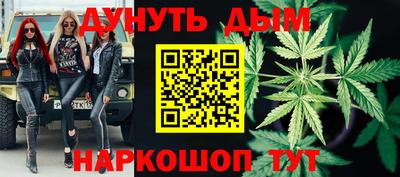 прущие крисы Гусь-Хрустальный