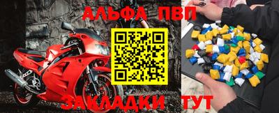 MDMA Гусев