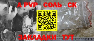 гашиш Гусиноозёрск