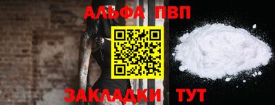 MDMA Гусев