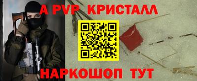 гашиш Гусиноозёрск