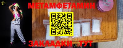 MDMA Гусев