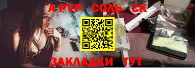 MDMA Гусев