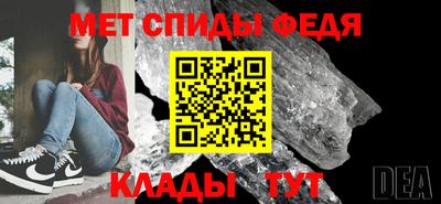 гашиш Гусиноозёрск