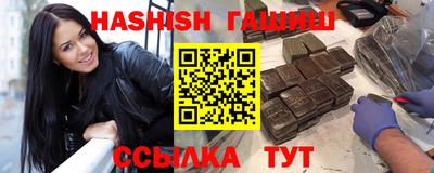 прущие крисы Гусь-Хрустальный