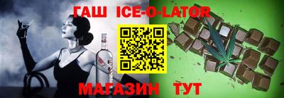 MDMA Гусев