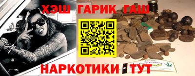 MDMA Гусев