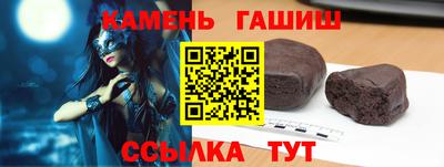 прущие крисы Гусь-Хрустальный