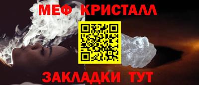 гашиш Гусиноозёрск