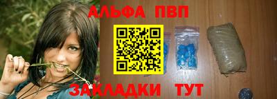 прущие крисы Гусь-Хрустальный