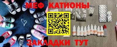 гашиш Гусиноозёрск