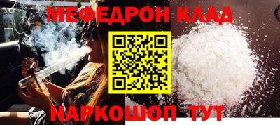 гашиш Гусиноозёрск